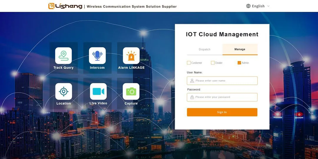 Радиорешение 4G POC