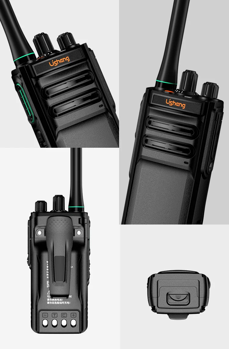 Взрывозащищенная мобильная радиостанция Dmr