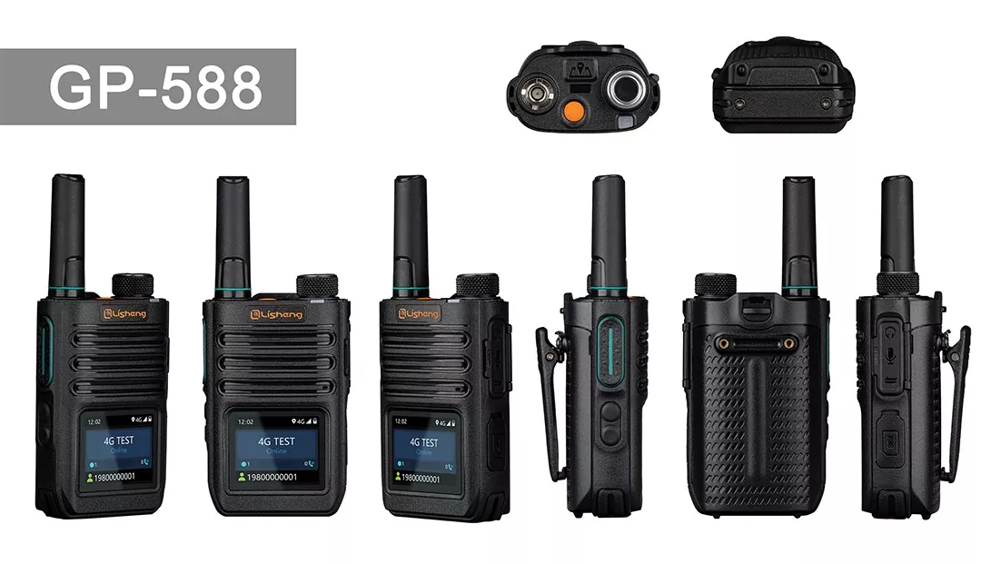 4G общественная сеть рации