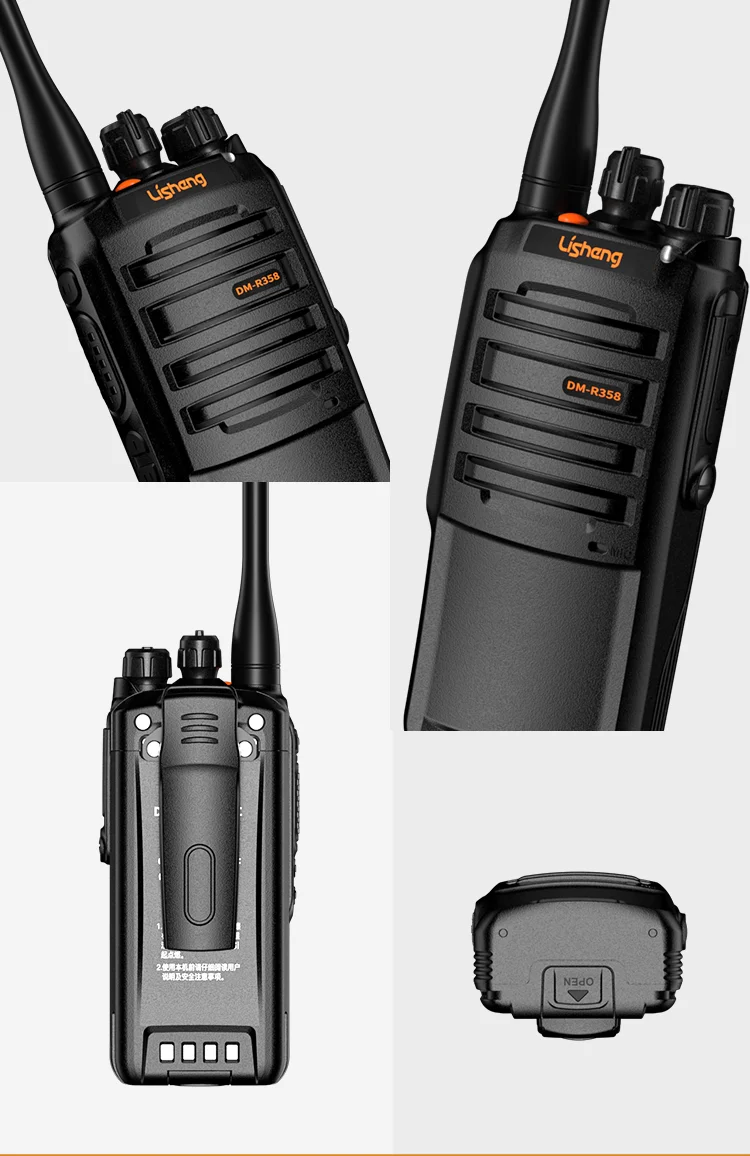 Портативная радиостанция Dmr